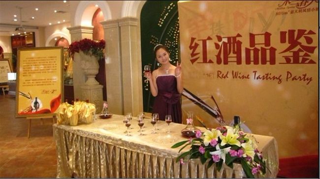 新春聯(lián)誼團(tuán)拜會